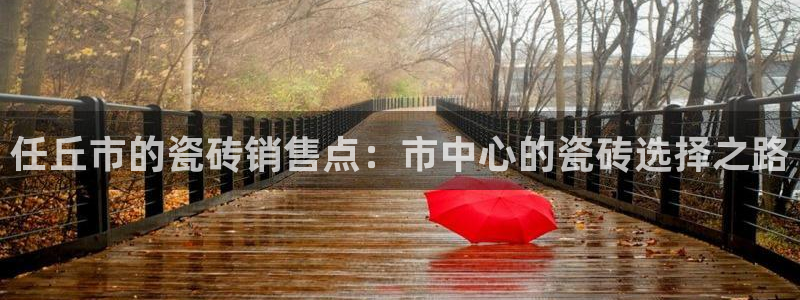 杏鑫官方平台怎么样啊安全吗