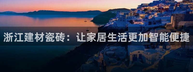 杏鑫娱乐负责人